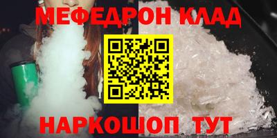 гидра Кимры