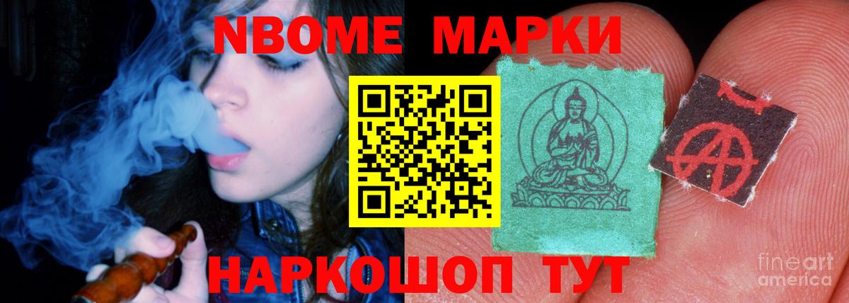 LSD-25 экстази ecstasy  Лсд 25 экстази кислота  Вход с VPN  Коммунар 